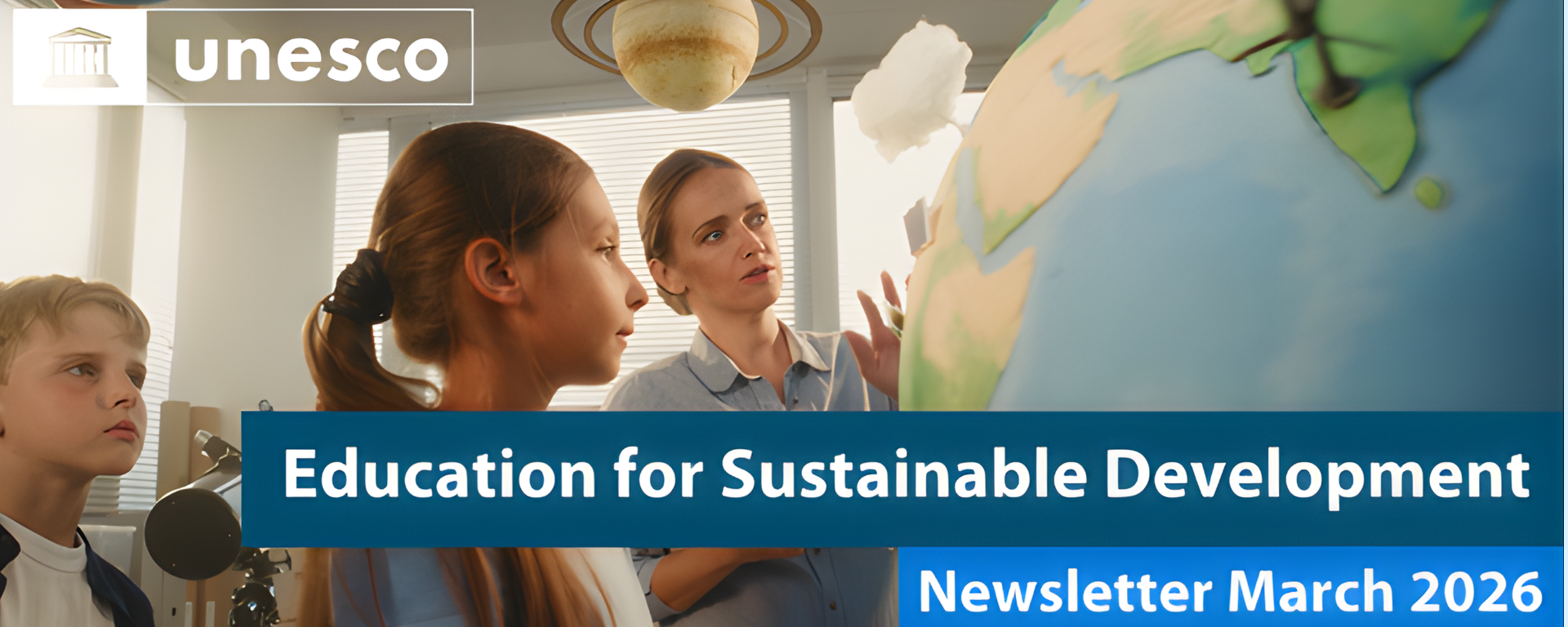 2026年3月刊《永續發展教育簡報》